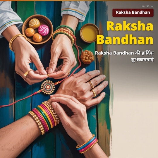 Raksha Bandhan Wishes by FreshPost AI