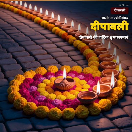 Diwali Festival Post